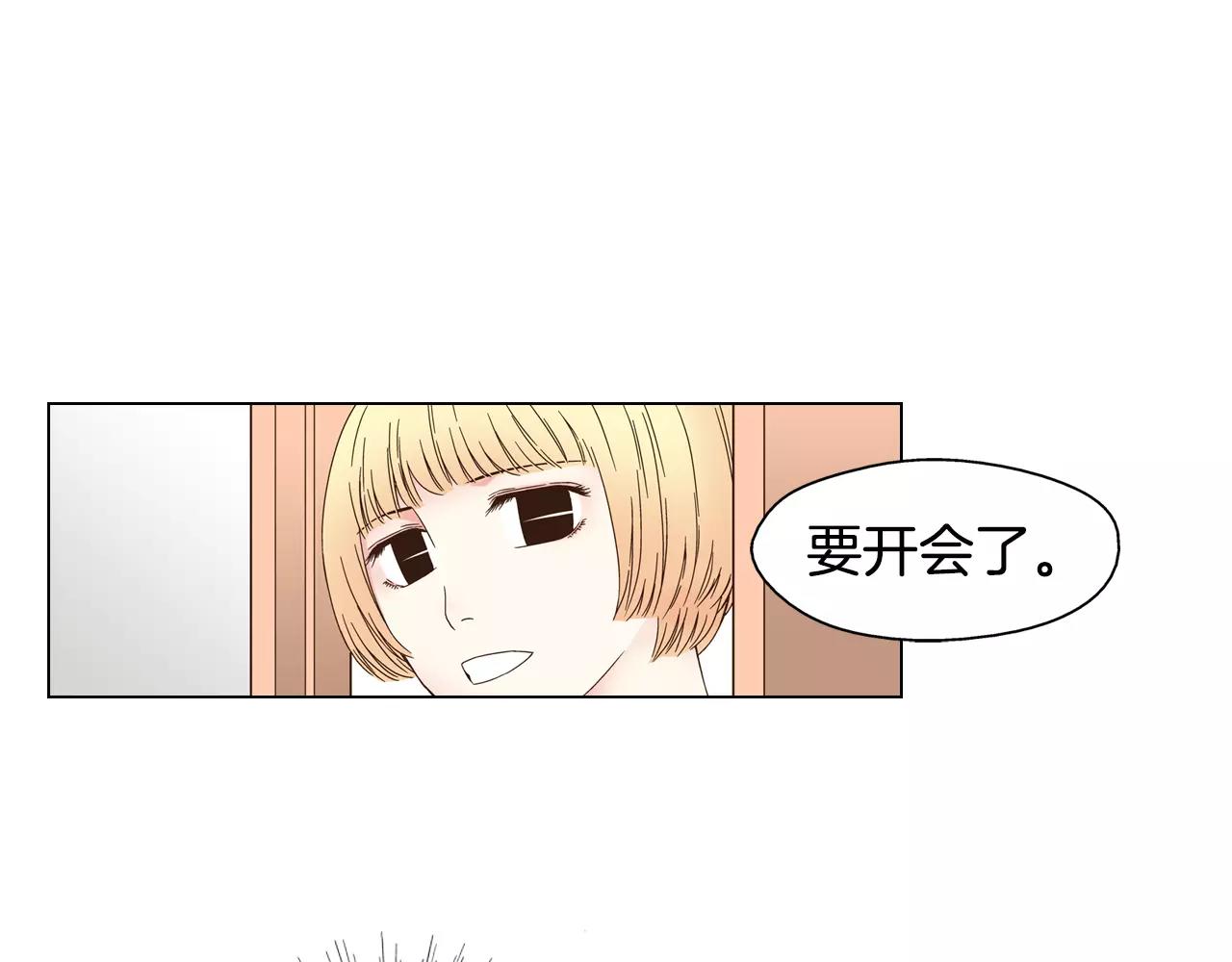 第47话 发卡0