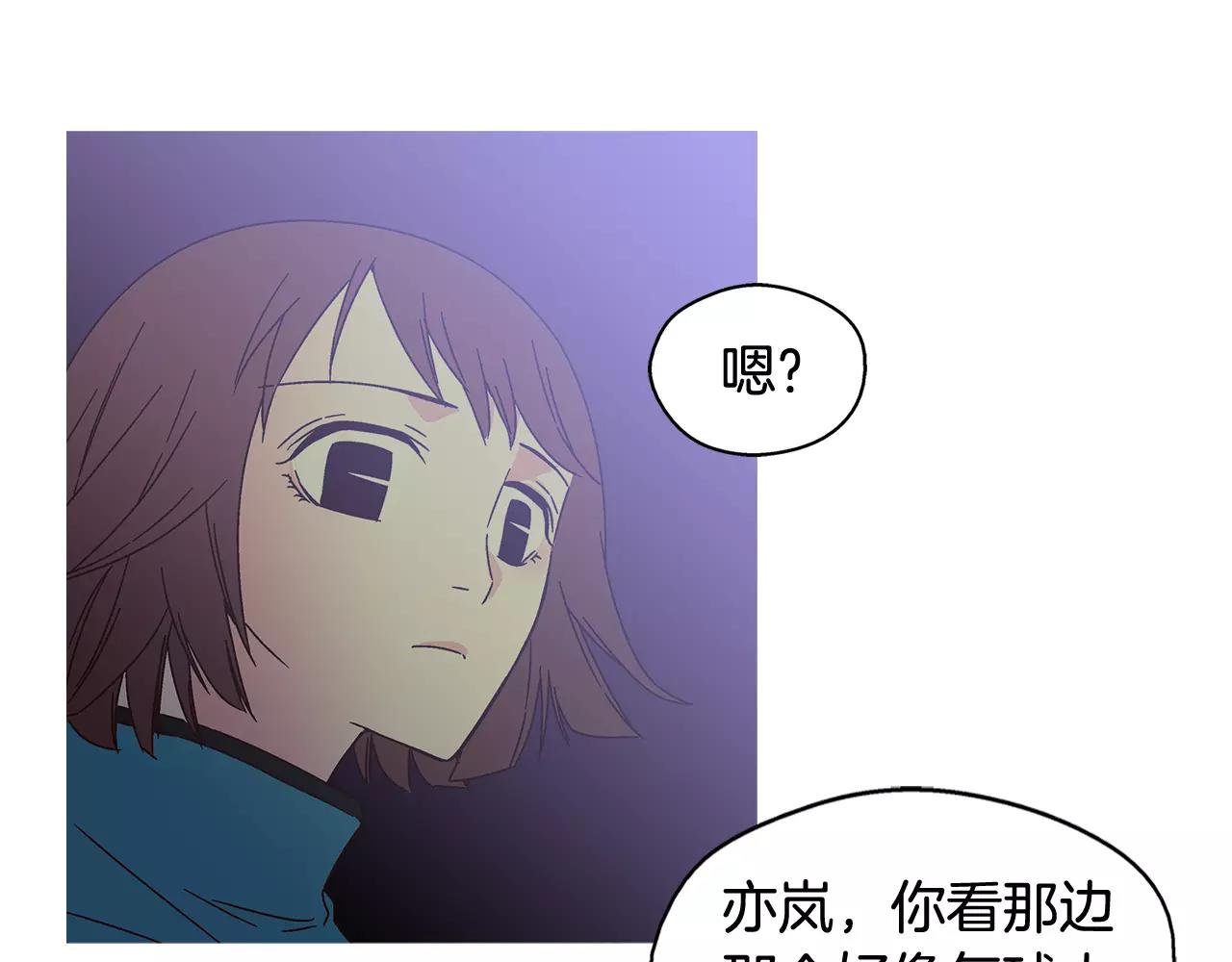 第63话 感受舞台0