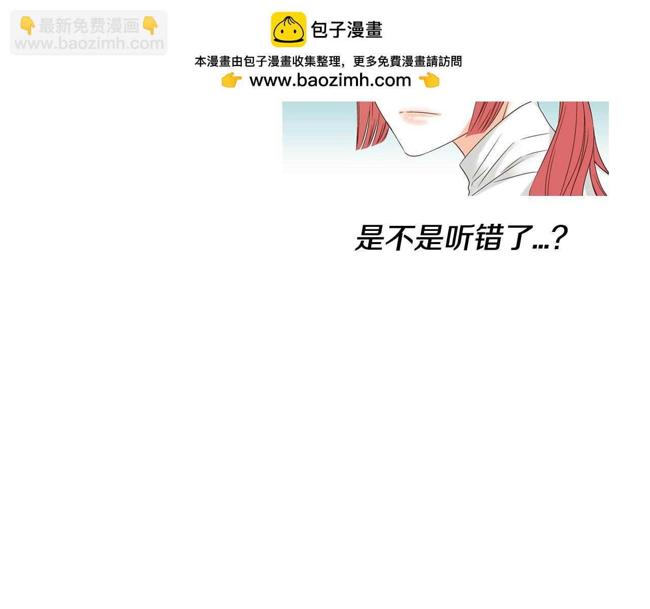 第98话 征服观众1