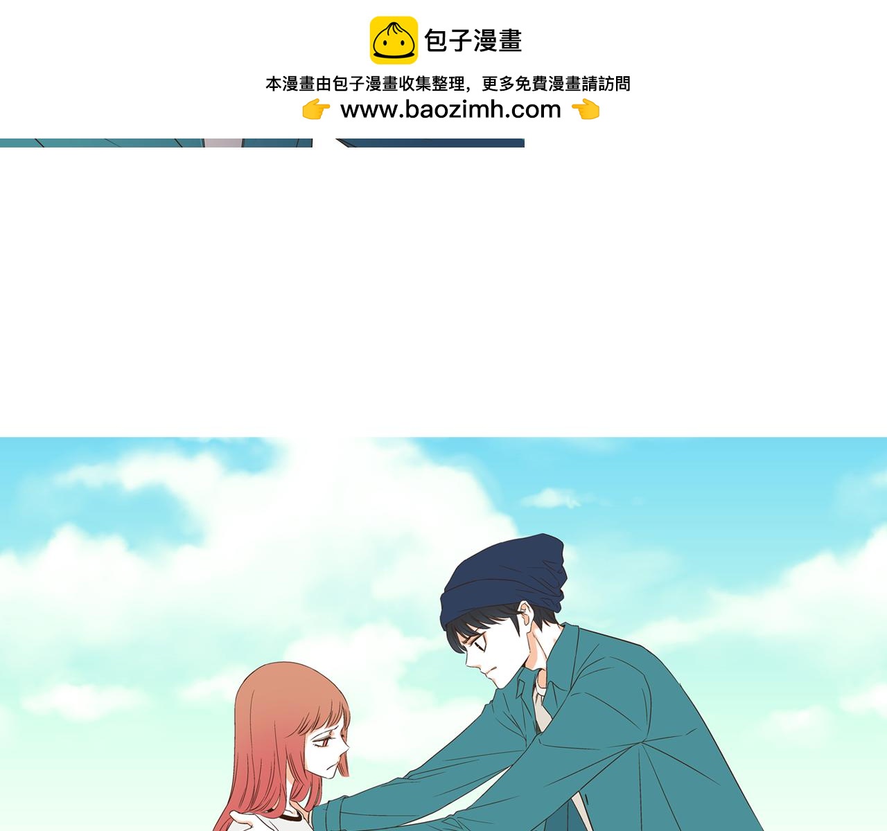 第107话 回到各自的位置1