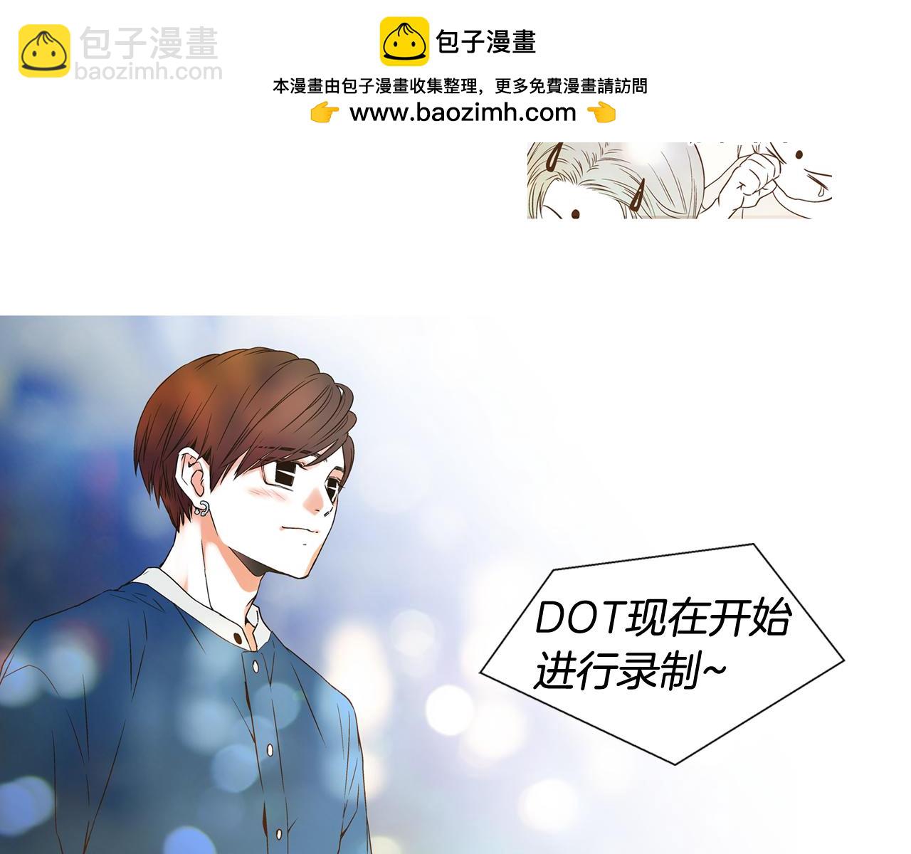 第114话 获奖感言1