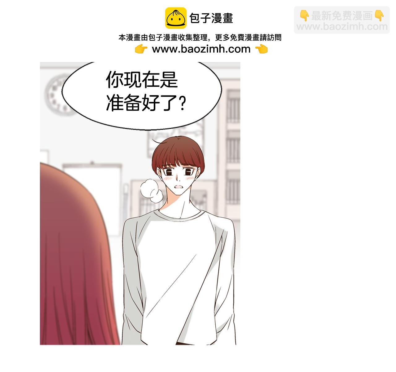 完结篇 我们的舞台2