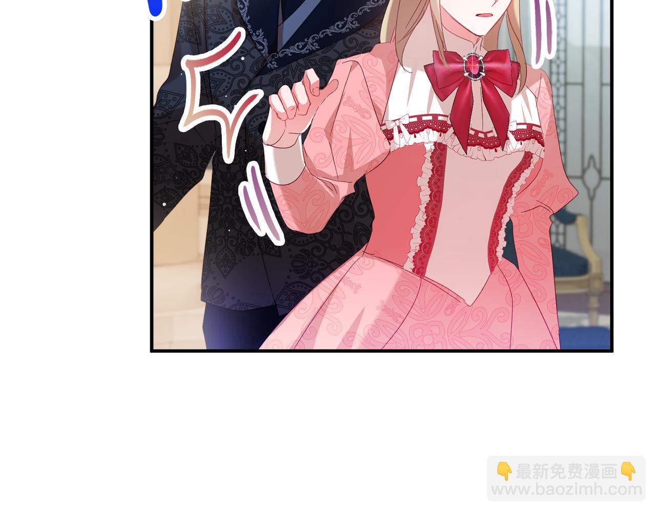 第30话 分道扬镳133