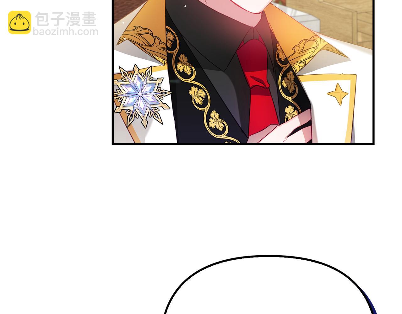 第31话 订婚请求19