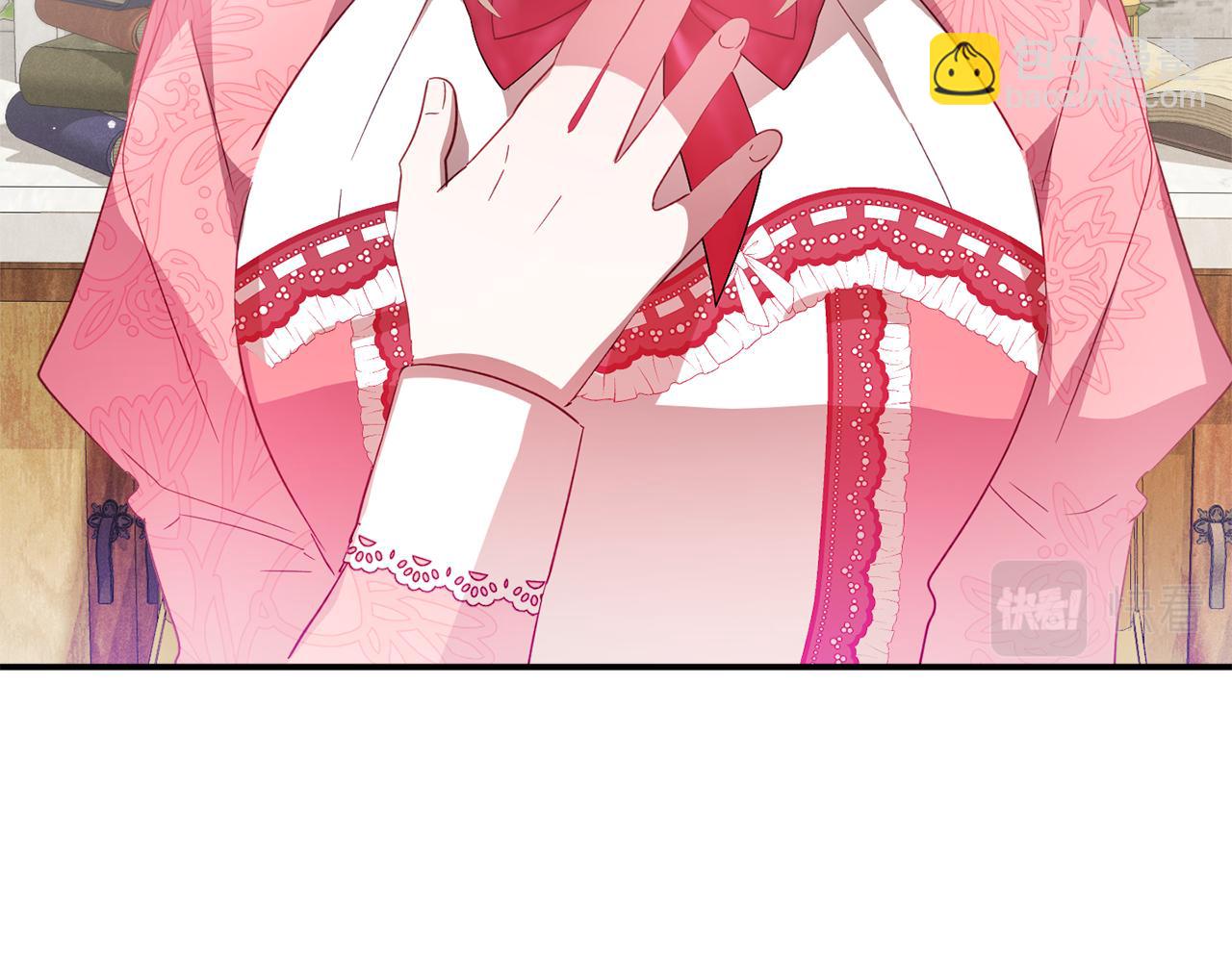 第31话 订婚请求28