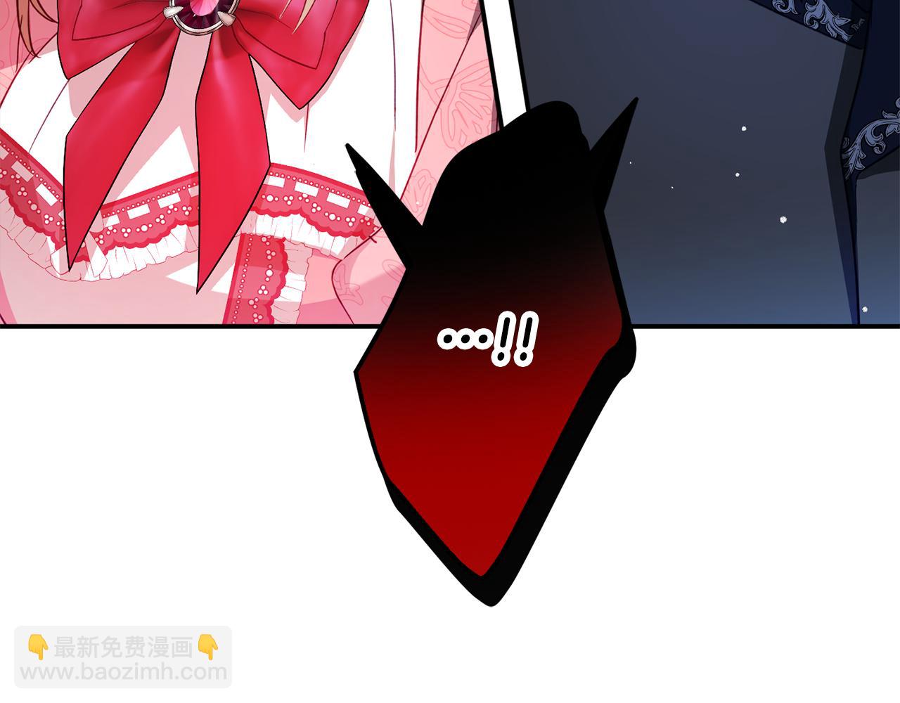 第31话 订婚请求62