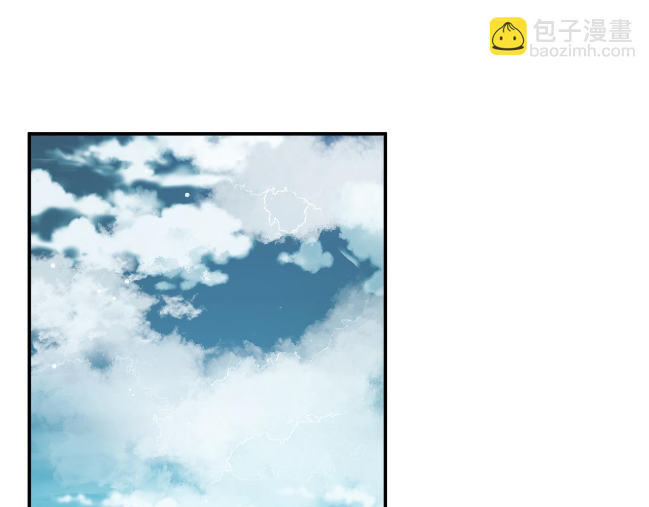 第31话 订婚请求86