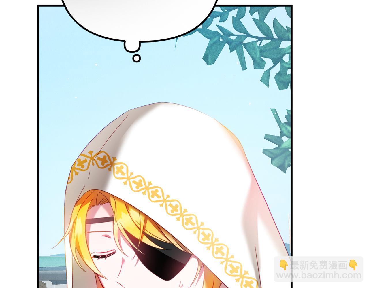 第34话 贴贴106