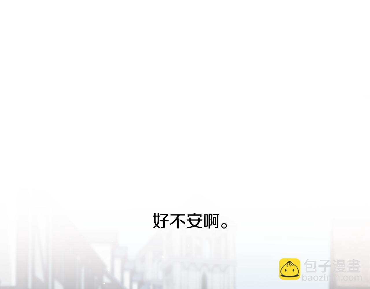 第34话 贴贴20