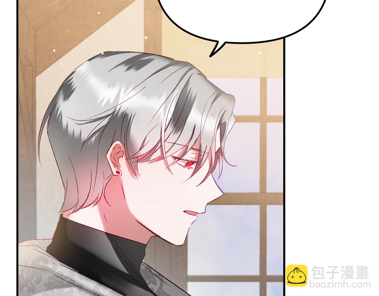 第39话 险些为爱黑化142