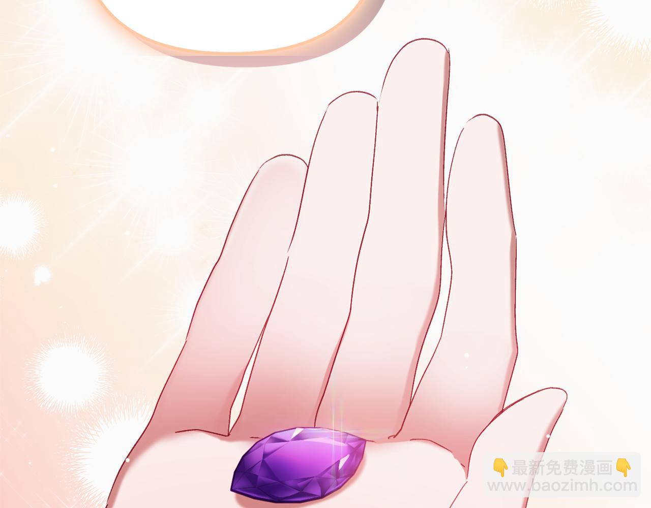 第41话 互赠信物34