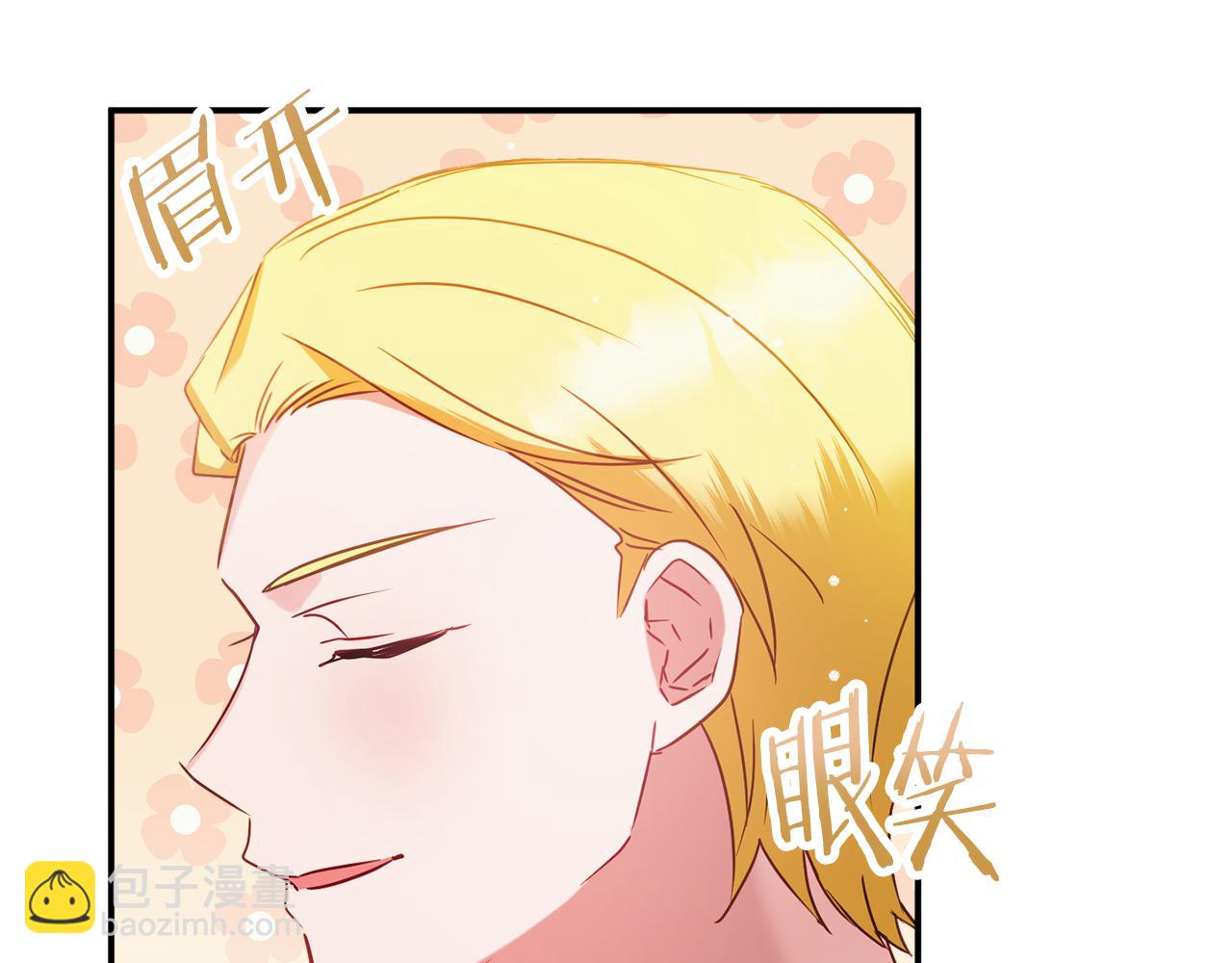 第51话 纨绔伯爵125