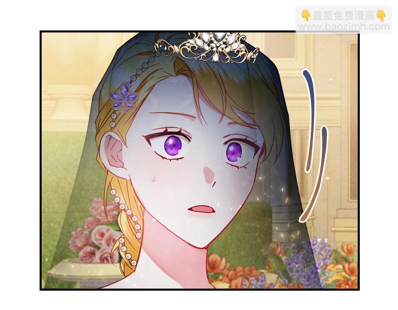 第51话 纨绔伯爵4