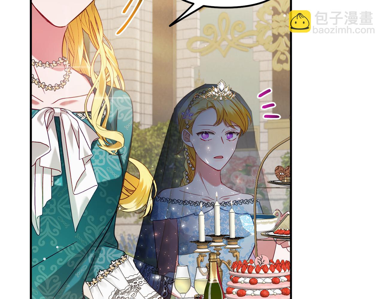 第51话 纨绔伯爵43
