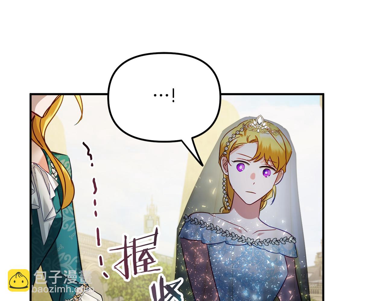 第51话 纨绔伯爵84