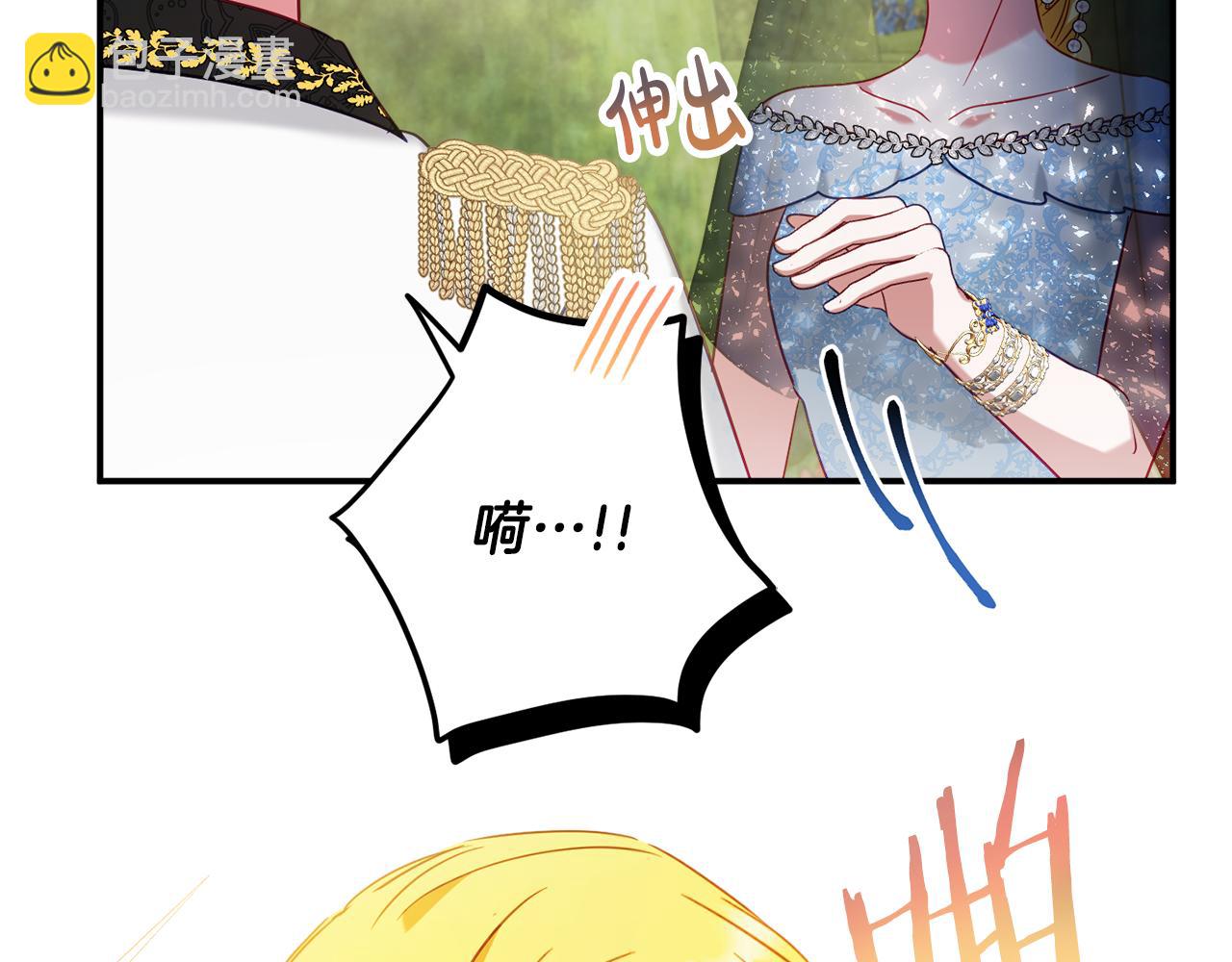 第51话 纨绔伯爵95