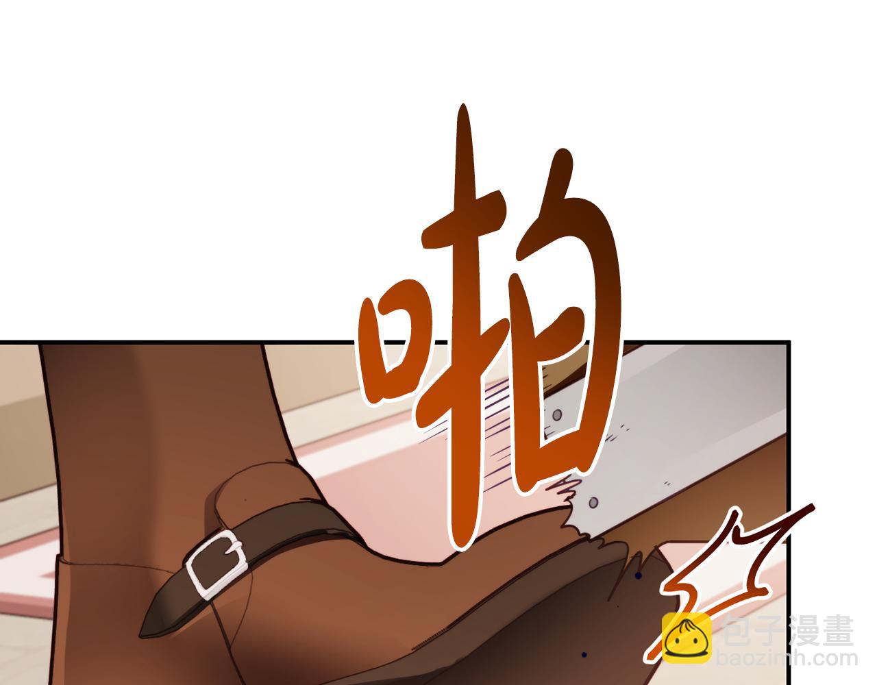 第64话 我叫你住手12