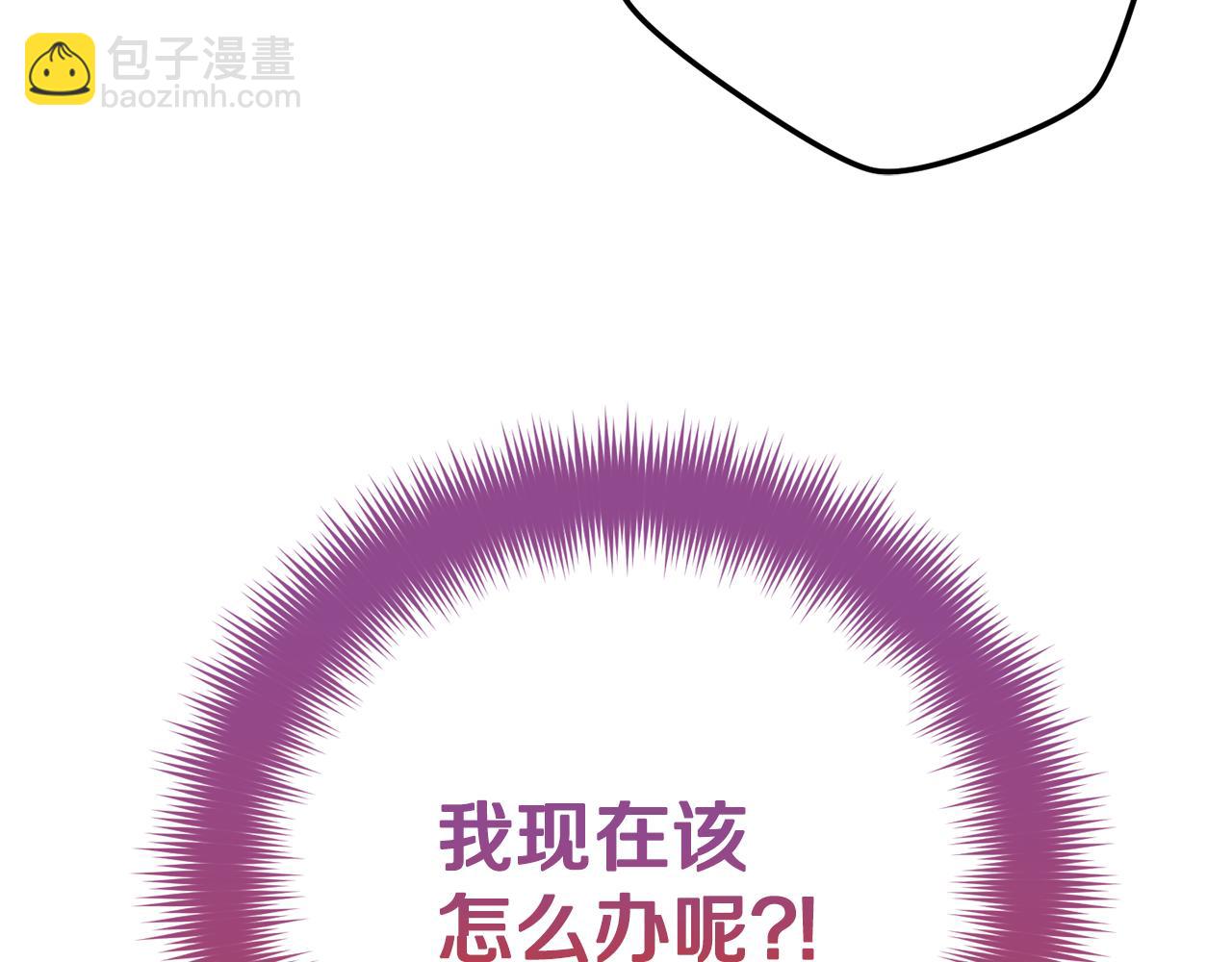 第64话 我叫你住手5