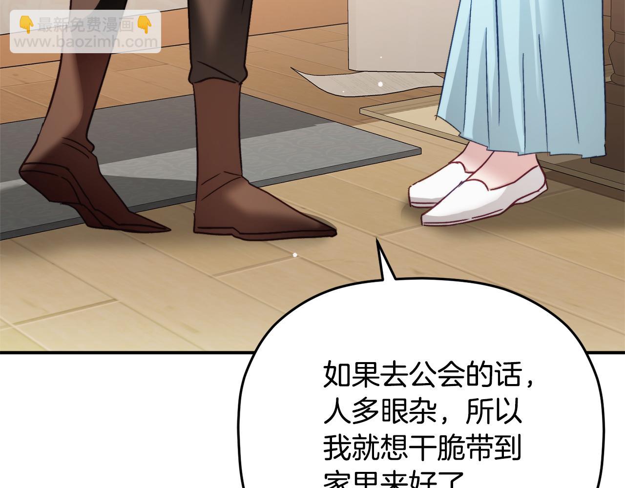 第65话 疑点重重80