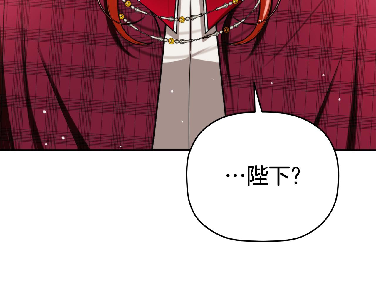 第82话 管家失踪164