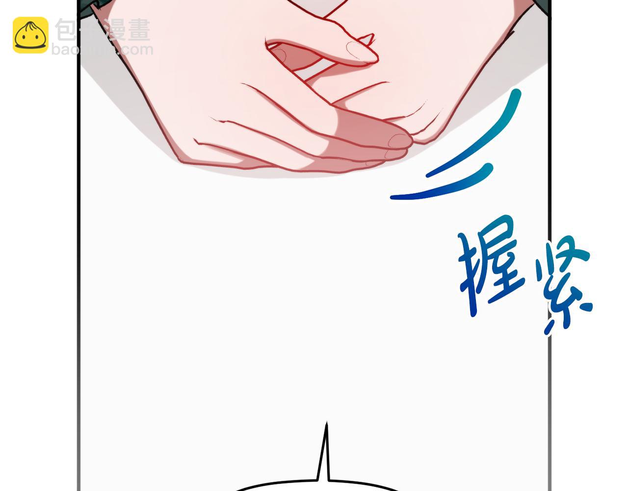 第82话 管家失踪180