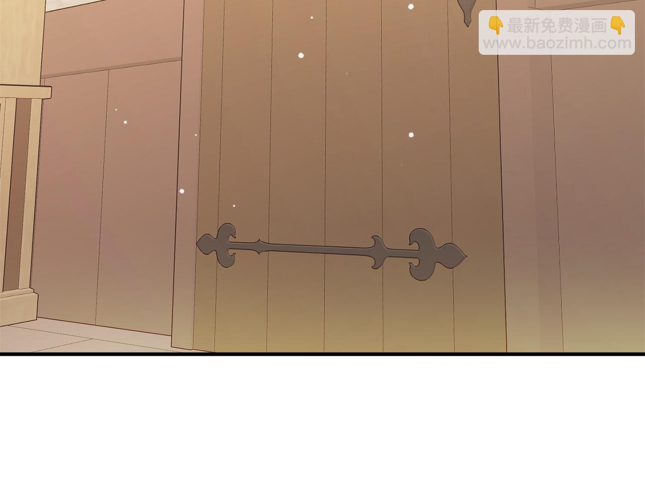 第82话 管家失踪193