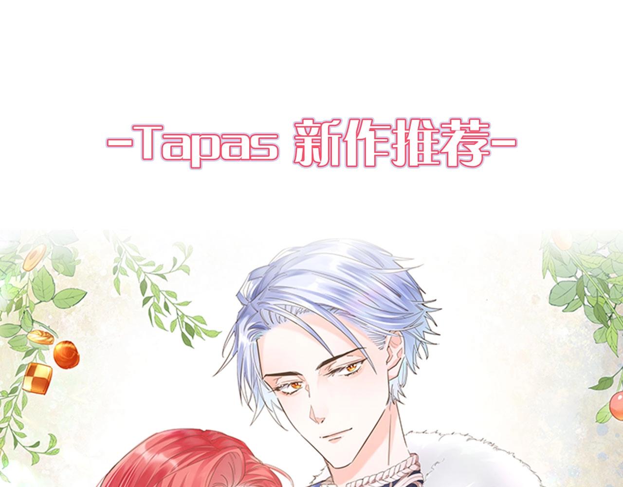 第82话 管家失踪224