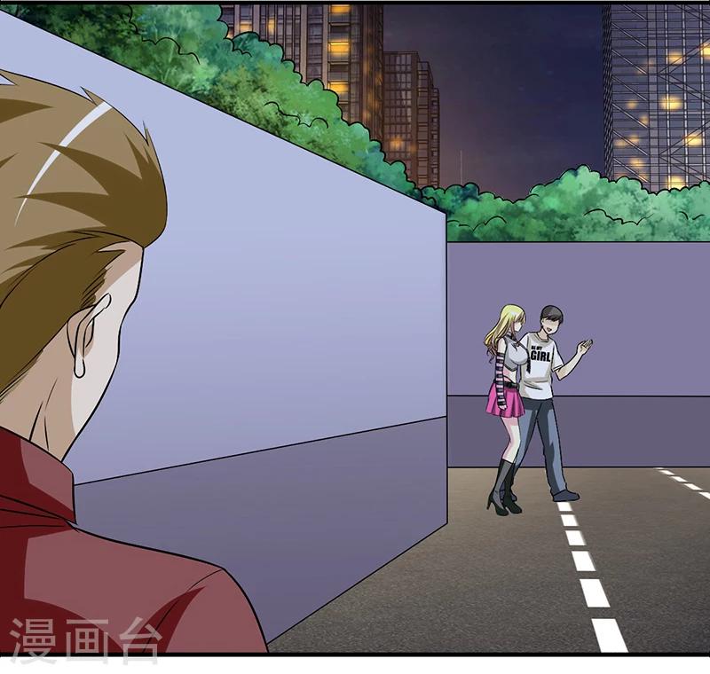 第218话 一家人？2