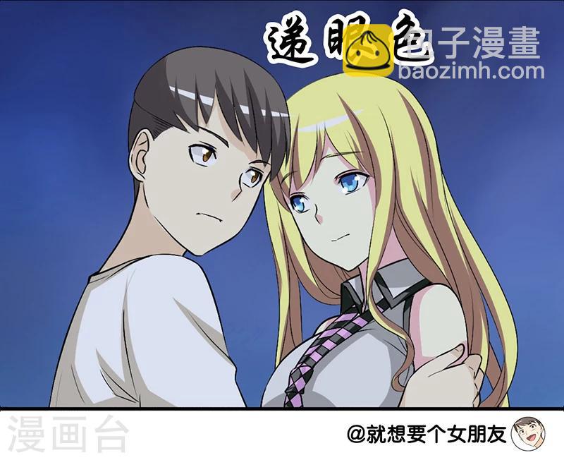 第218话 一家人？6