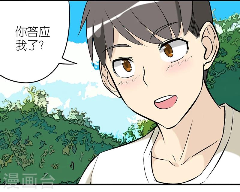 第302话 不在3
