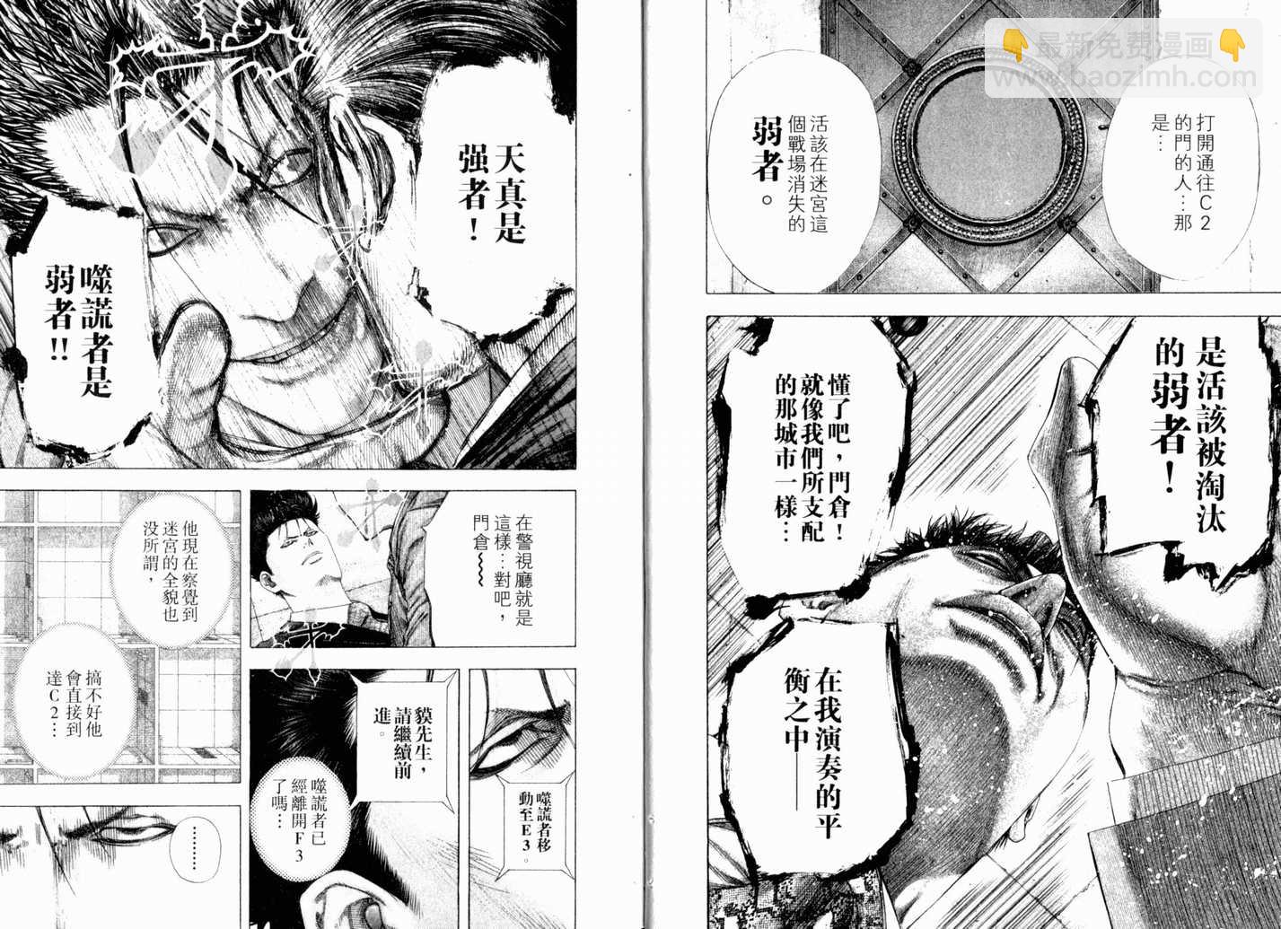 第13卷9