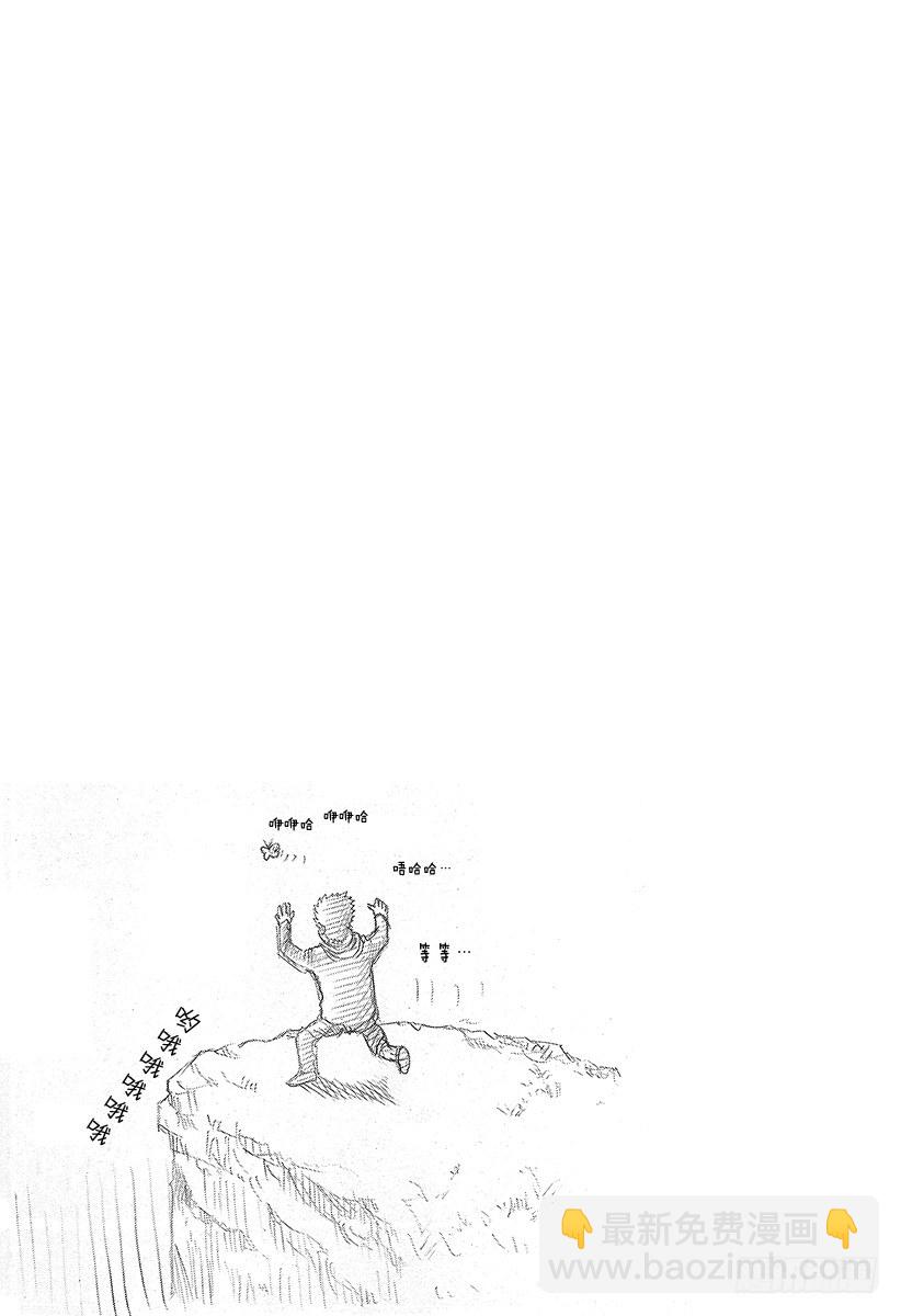 第23话 卷土重来18
