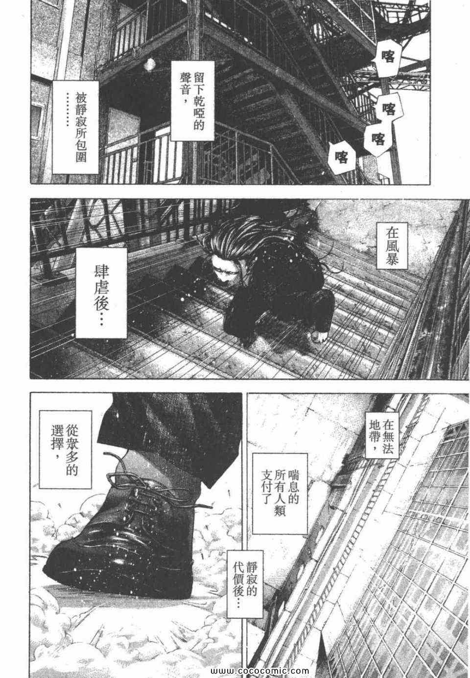 第24卷130