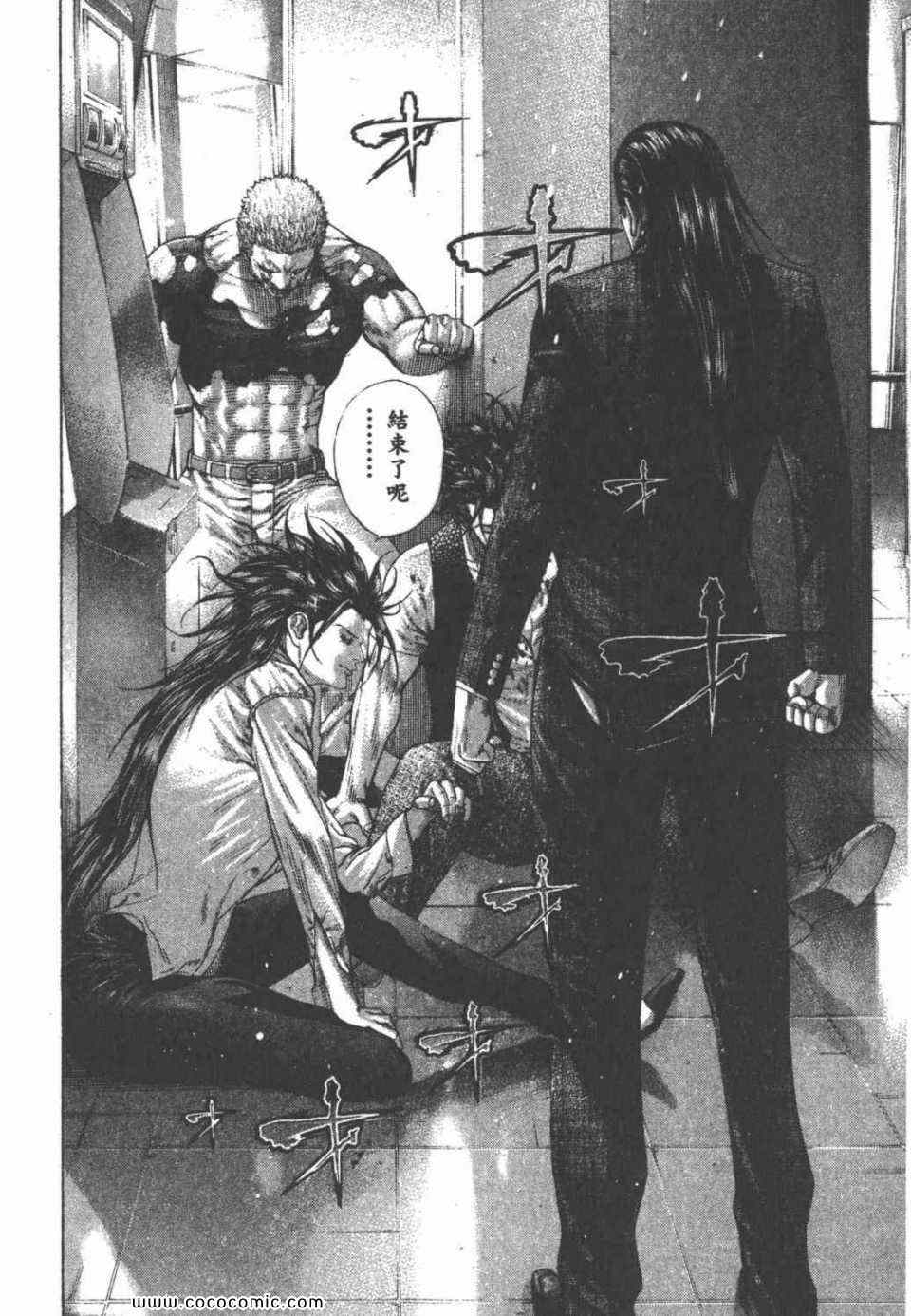 第24卷132