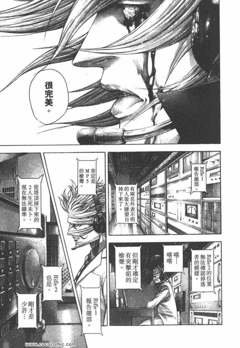 第24卷177
