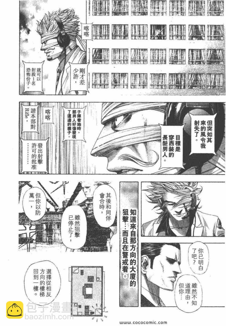 第24卷180