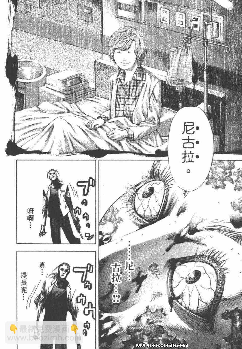 第24卷64