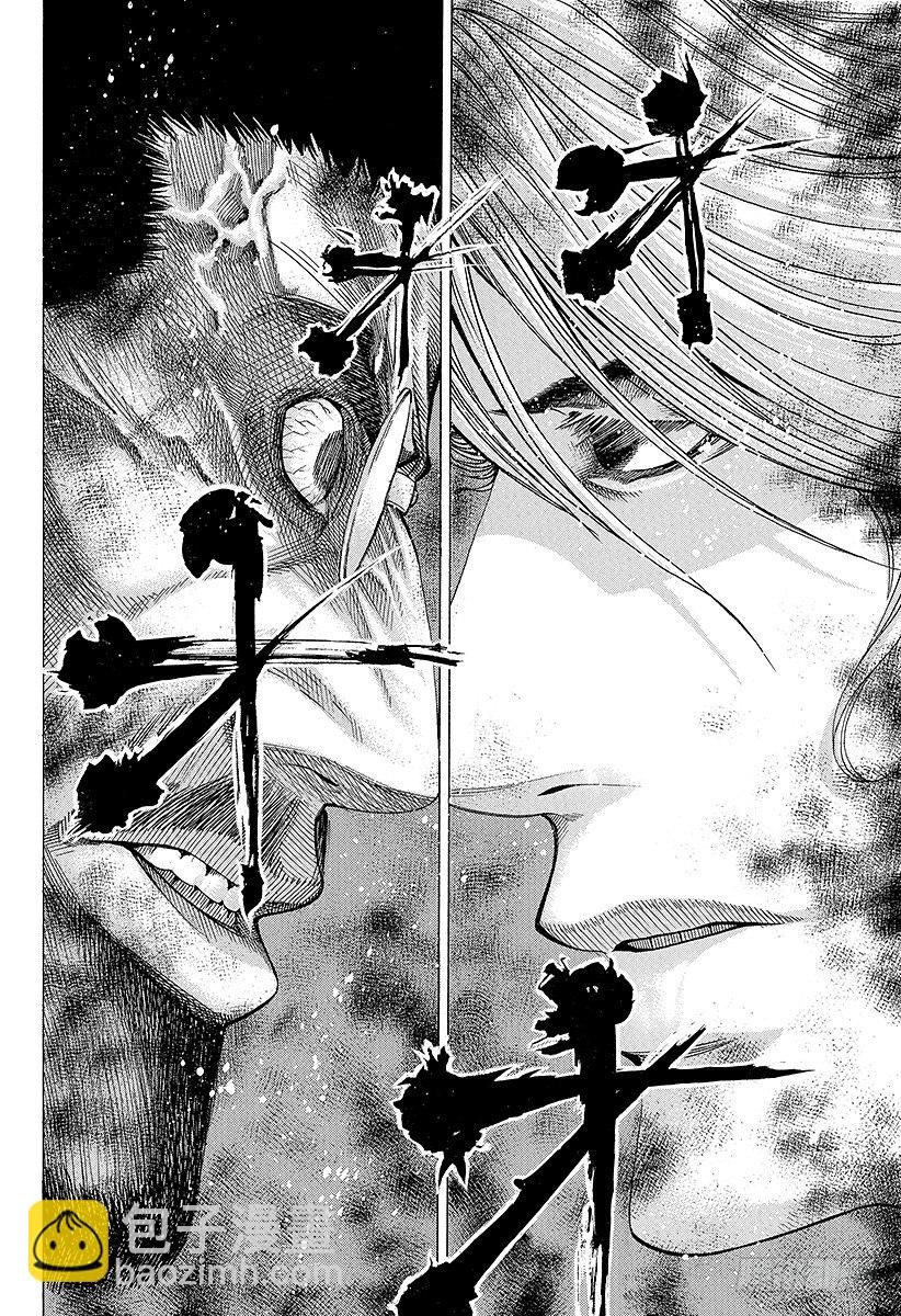 第51话 坏掉的玩具11