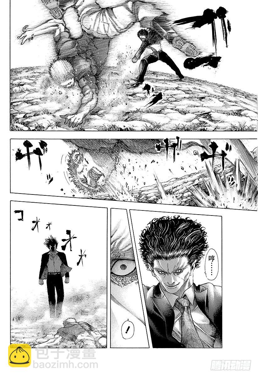 第61话 父母之心16