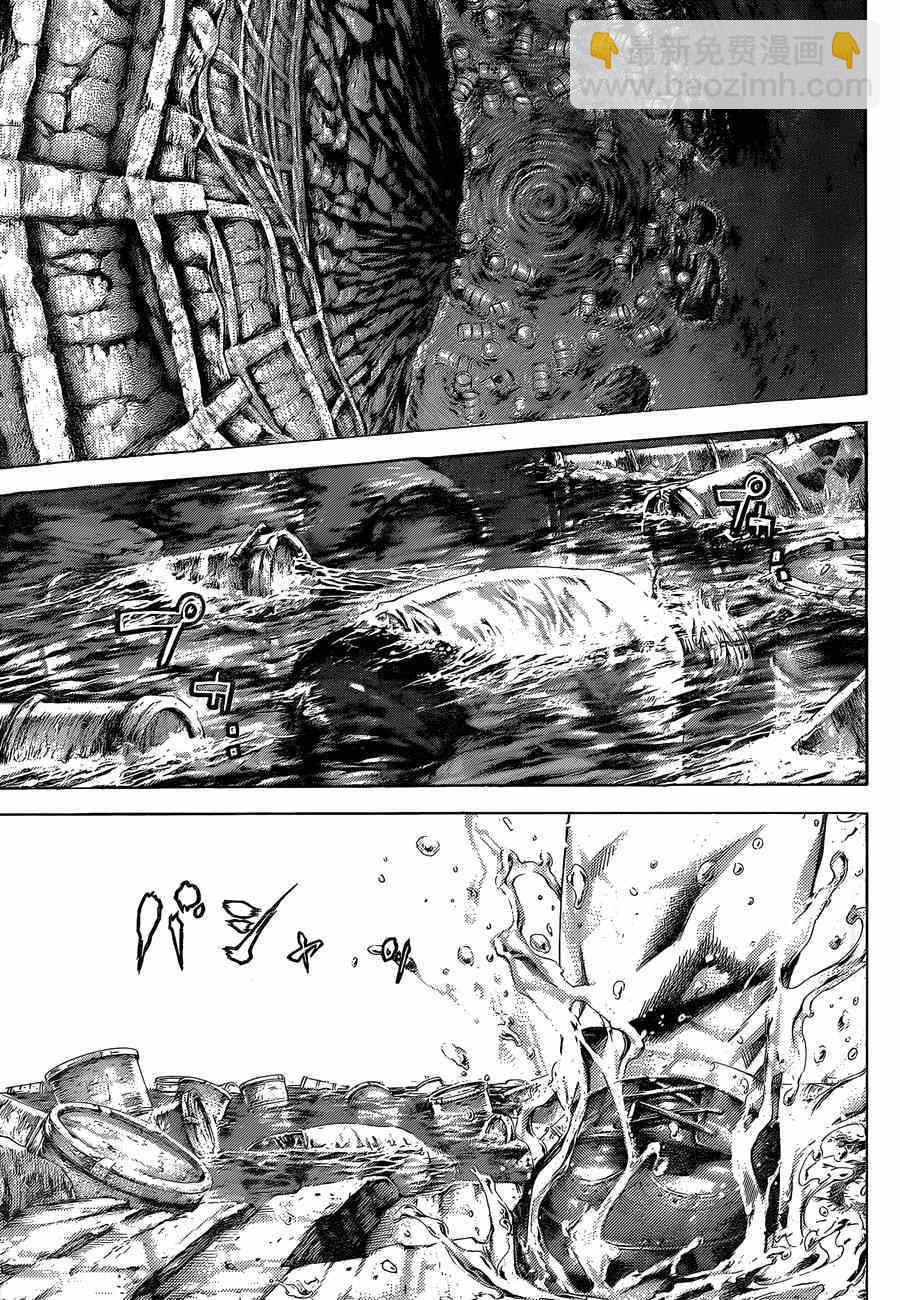 第385话14