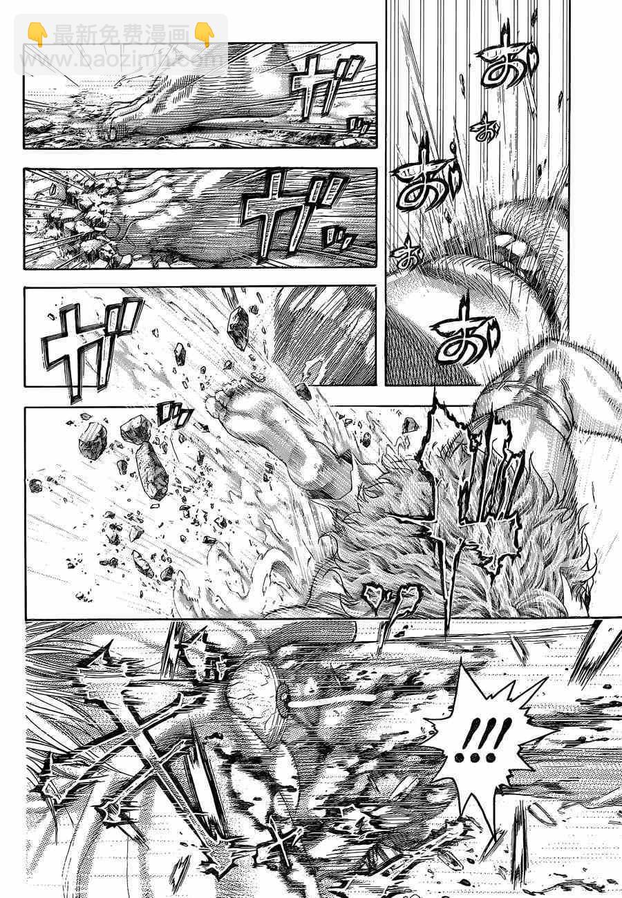 第385话6