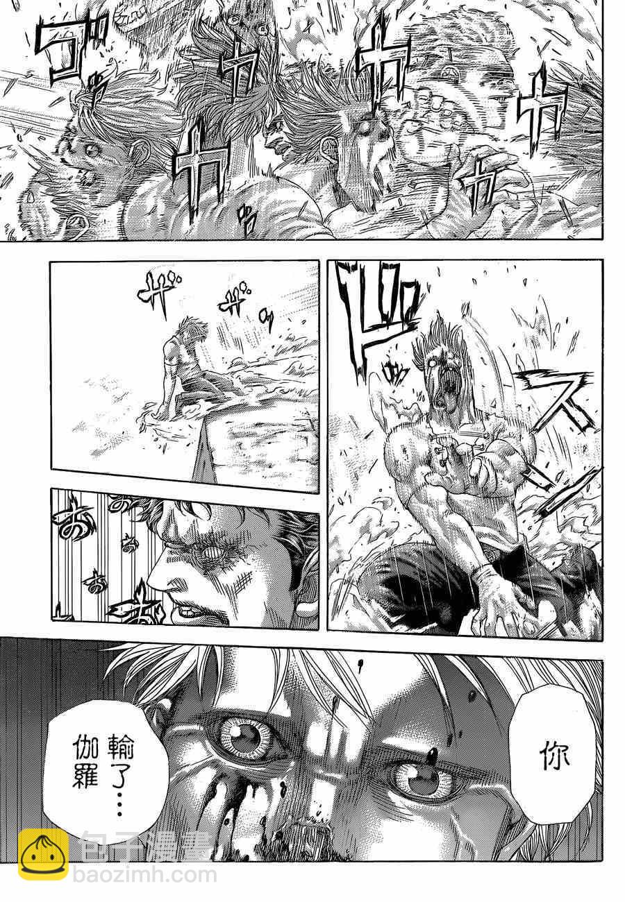 第385话7