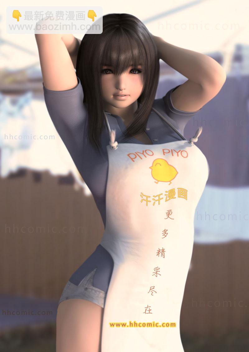 第386话17