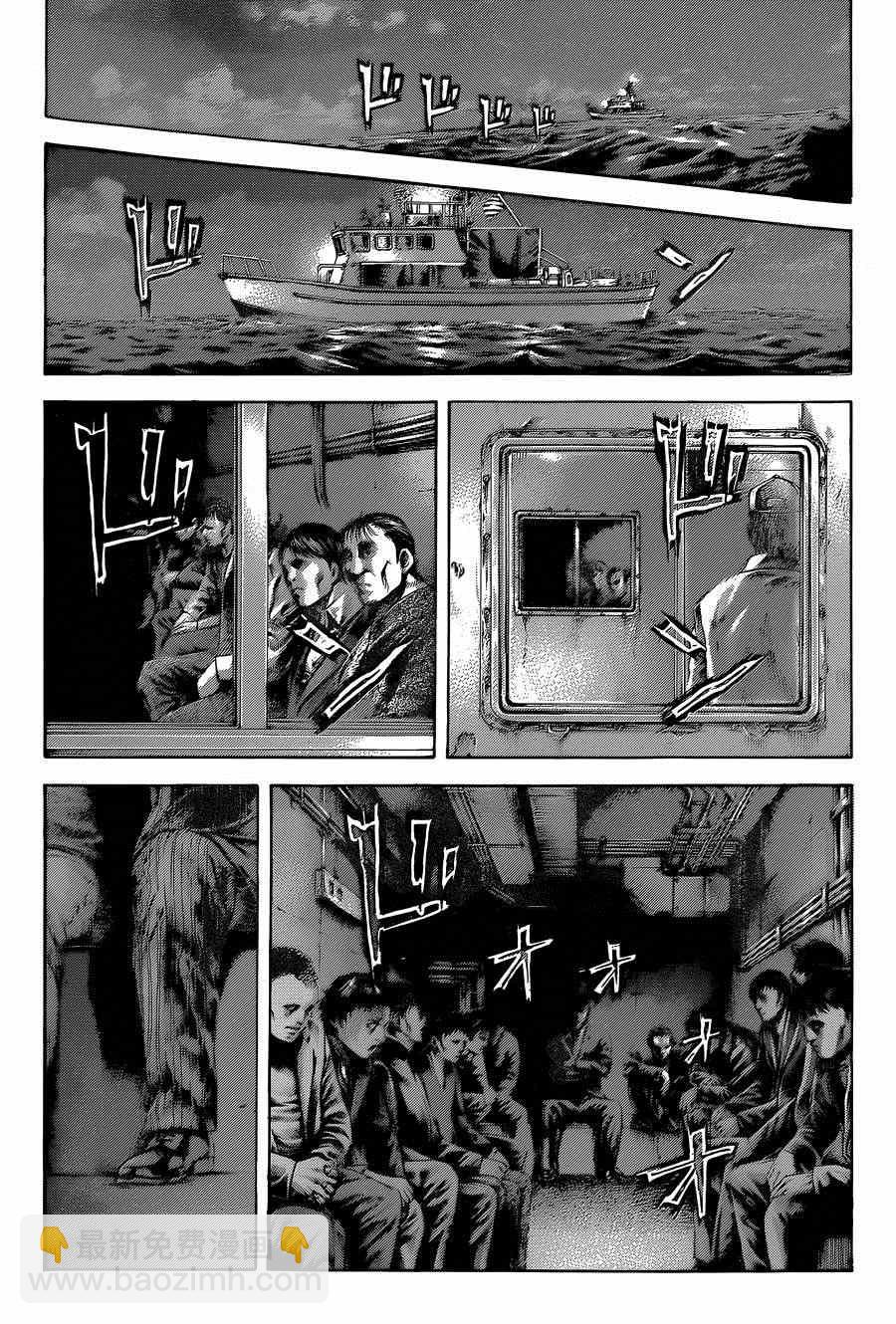 第399话15