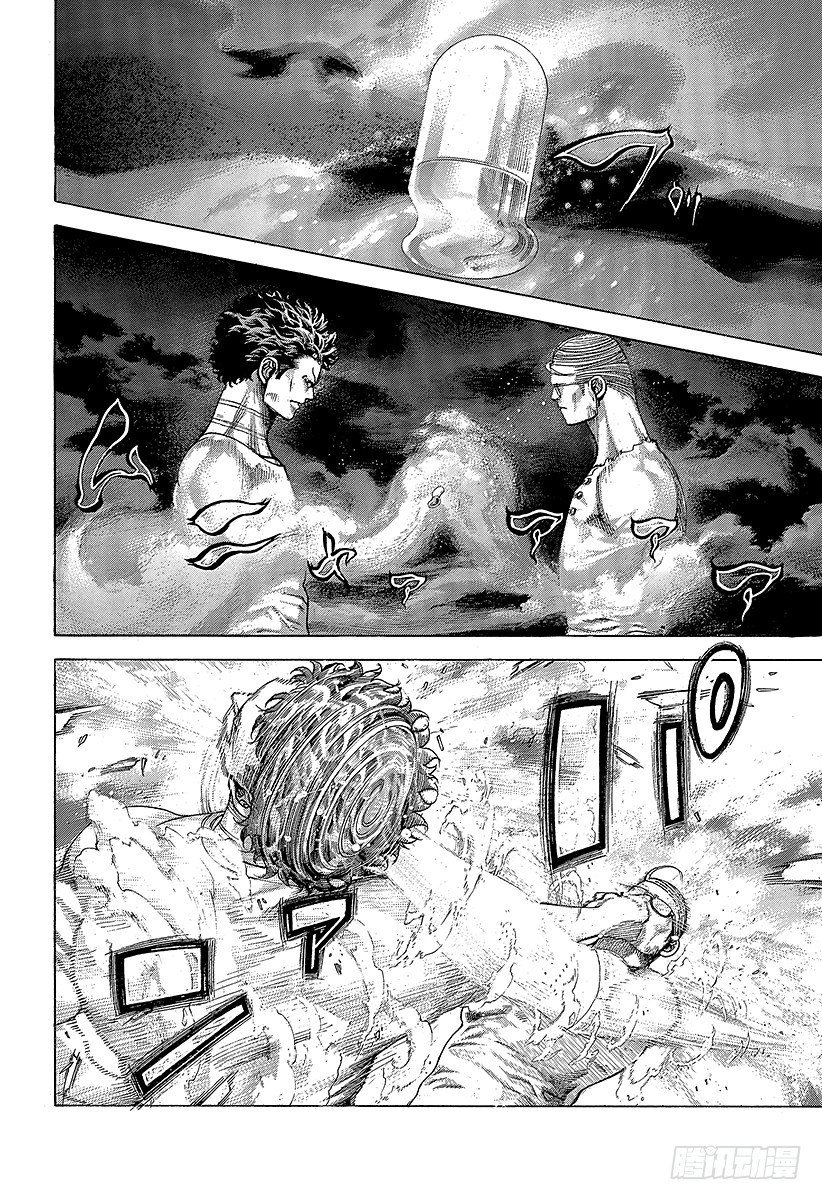 第381话 纳米之死15