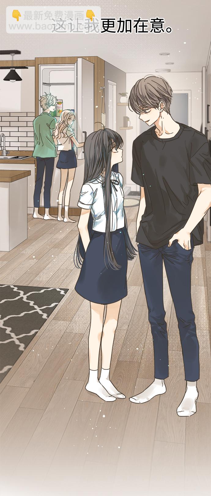 第144话14