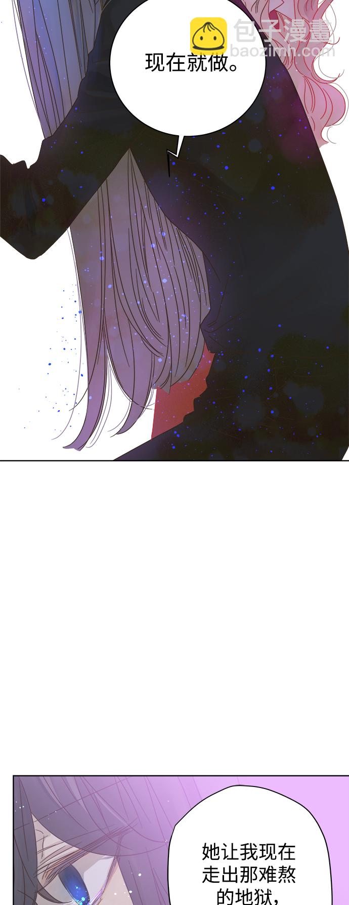 第72话15