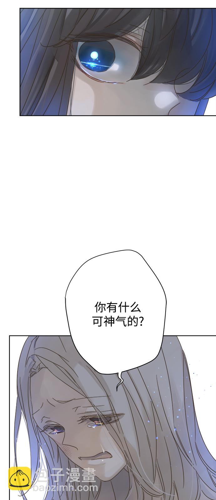第72话26