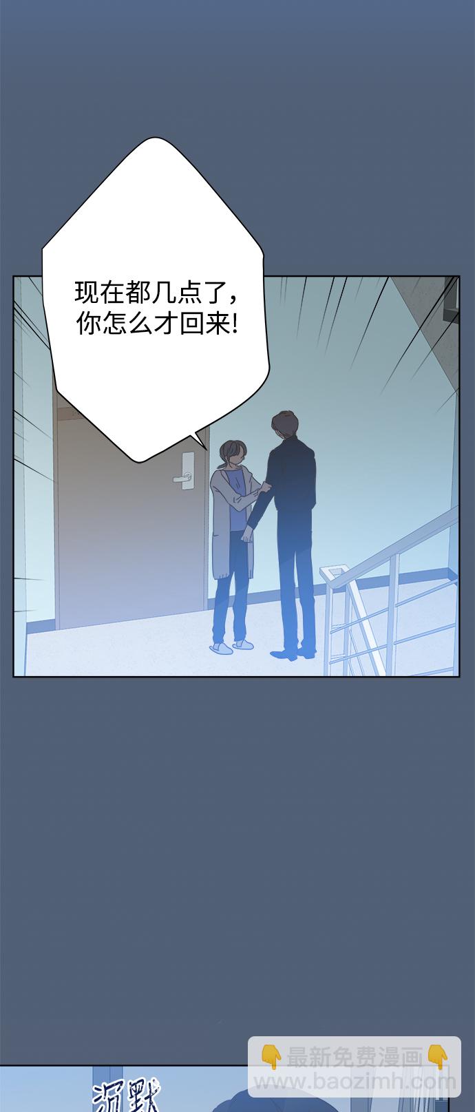 第72话38