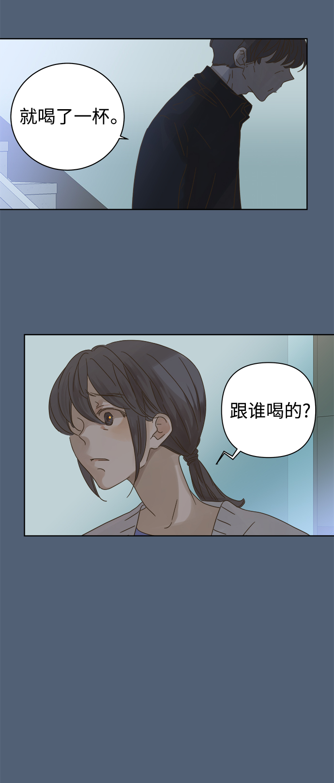 第72话40
